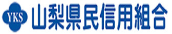 山梨県民信用組合昭和支店の画像1