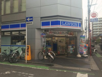 ローソン 志木本町五丁目店