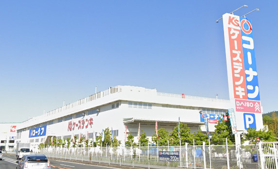 ホームセンターコーナン 箕面今宮店情報ページ 豊中市のリノベーション物件 ハウザー豊中店 第一パートナー
