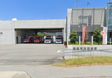 笛吹市消防本部の画像1