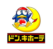 MEGAドン・キホーテUNY石和店