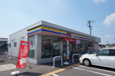 ミニストップ 下野下古山店