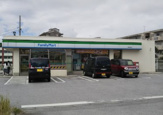 ファミリーマート 沖縄与儀店 
