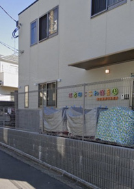 江古田ここわ保育園の画像1