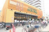 スーパー Foods Market SATAKE(フーズマーケット サタケ) 茨木西駅前店