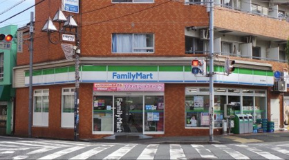 ファミリーマート 新井薬師前駅南店の画像1