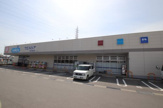 ウエルシア和泉浦田店