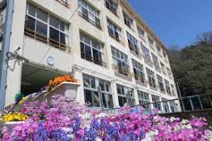 相生市立那波小学校