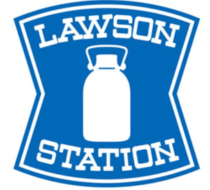 ローソン 甲府貢川団地前店の画像1