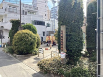本駒込児童遊園