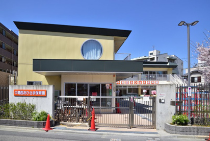 中葛西おひさま保育園の画像1