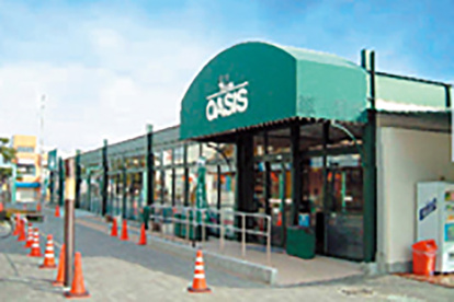 阪急OASIS(オアシス) 富田店の画像1