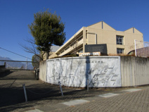甲斐市立竜王北中学校
