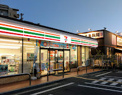 コンビニエンスストア セブンイレブン 西宮前浜町店