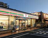 コンビニエンスストア セブンイレブン 西宮前浜町店