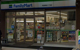 ファミリーマート 阿倍野筋三丁目店