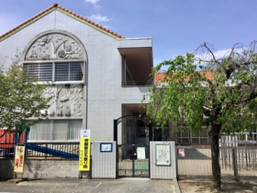 安盛保育園の画像1