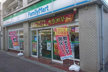 ファミリーマート 吉祥寺東町一丁目店の画像1