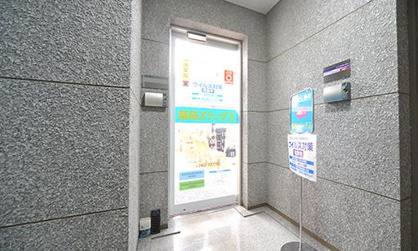 薬局メディクスの画像1