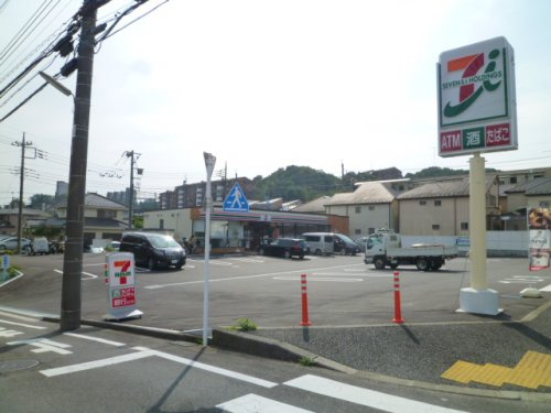 セブンイレブン　　多摩貝取大通り店