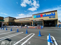 スーパーマルハチ　田川店