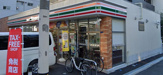 セブンイレブン 大阪高津3丁目店
