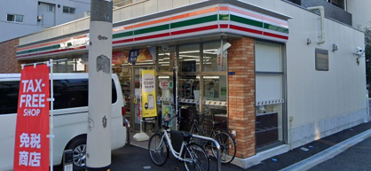 セブンイレブン 大阪高津3丁目店の画像1