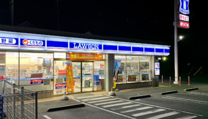 ローソン 海老名河原口五丁目店の画像1