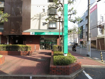 関西みらい銀行 出来島支店の画像1