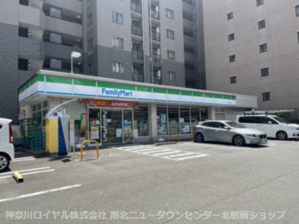 ファミリーマート スリーウェル新横浜店