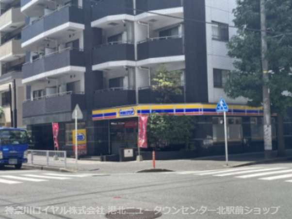 ミニストップ 新横浜1丁目店