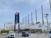 無添 くら寿司 東貝塚店