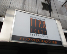 ティップ.クロス TOKYO池袋