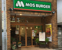モスバーガー 東武池袋店