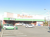 フジマート中居店