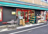 まいばすけっと 本郷2丁目店