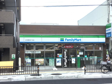 ファミリーマート 庄内東町四丁目店の画像1
