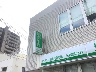 の画像