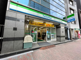 ファミリーマート 九段北一丁目店