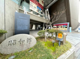 昭和館