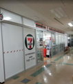 コンビニエンスストア セブンイレブン KOYO町田市民病院店