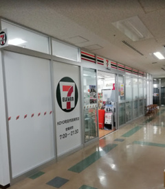 セブンイレブン KOYO町田市民病院店の画像1