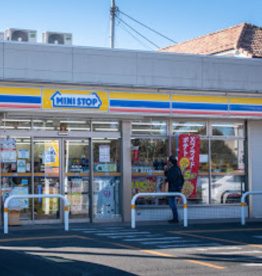 ミニストップ 町田街道旭店の画像1