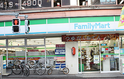 ファミリーマート 太子堂三丁目店の画像1