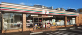 セブン-イレブン 町田忠生４丁目店