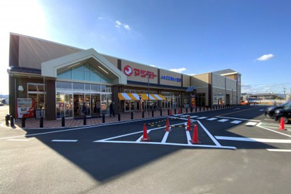 マツモト 大井南店の画像1