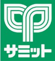 サミットストア 横浜曙町店