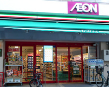 まいばすけっと中野新井１丁目