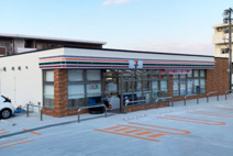 セブンイレブン 宜野湾我如古4丁目店