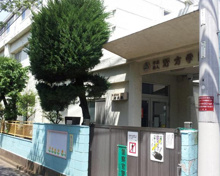 野方学院幼稚部